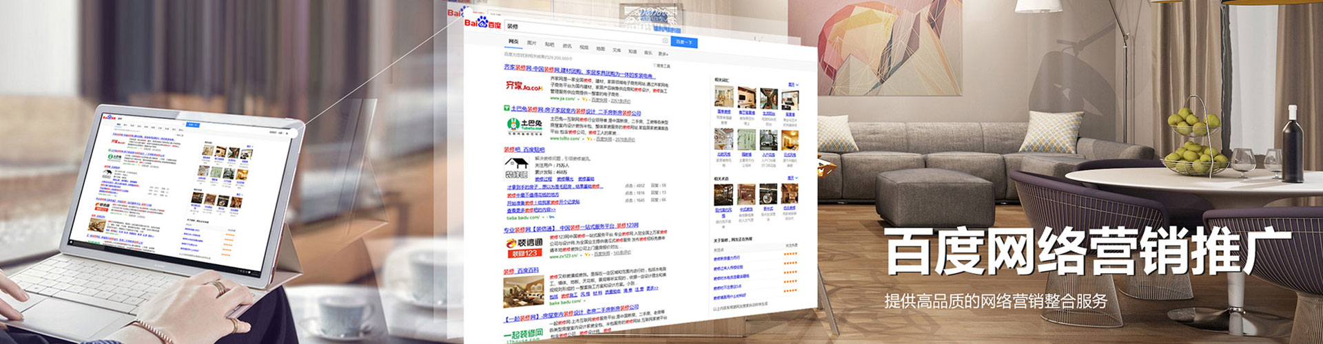 山阴渠道开户返点