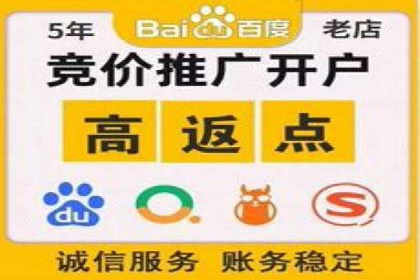 信息流广告投放效果评估方法