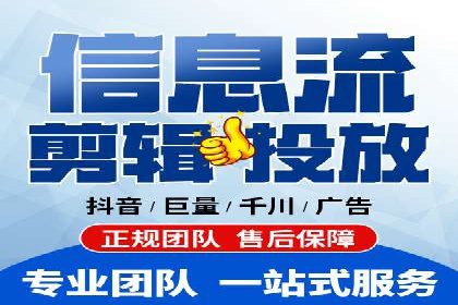 百度推广如何助力小企业成长